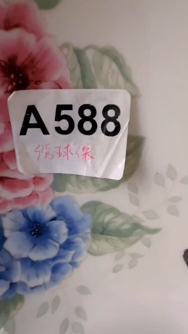 瑕疵盘子瓷*****************