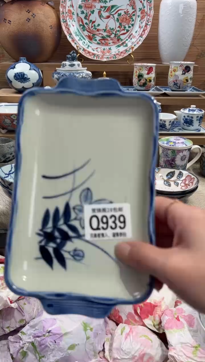 瓷片?*槿       Q939