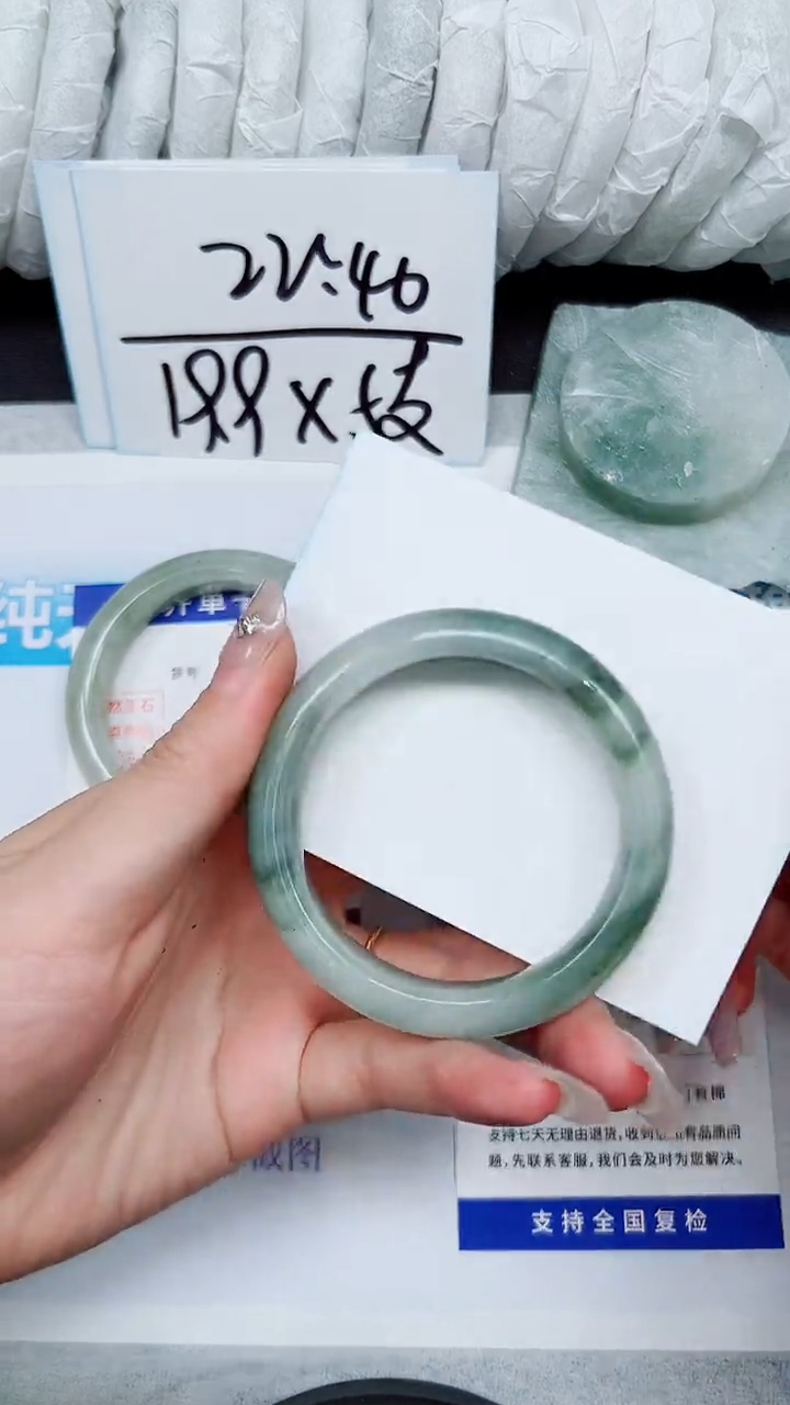 【闪购商品】石英质玉手镯未镶嵌A305-51`52`53`