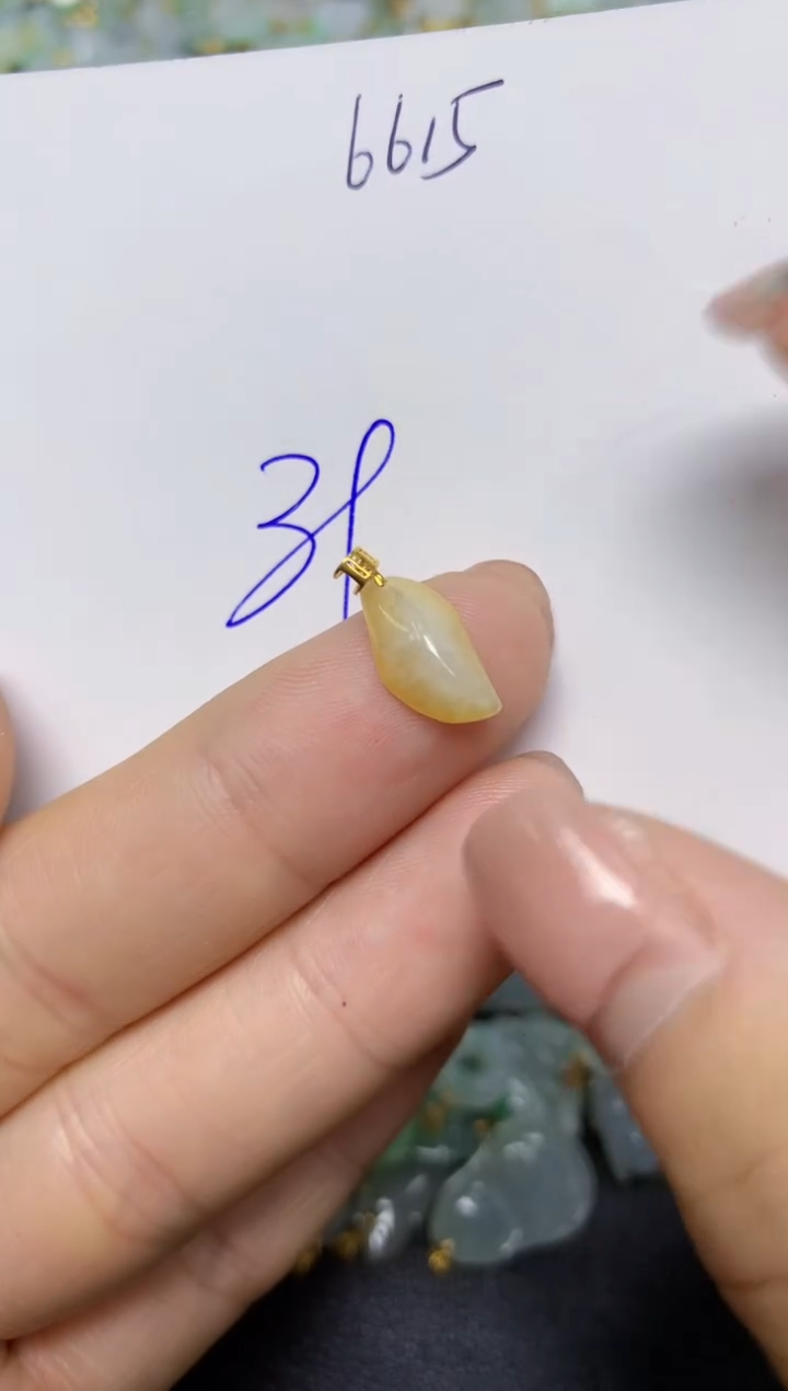 【闪购商品】翡翠挂件18K金镶嵌 天然翡翠A货