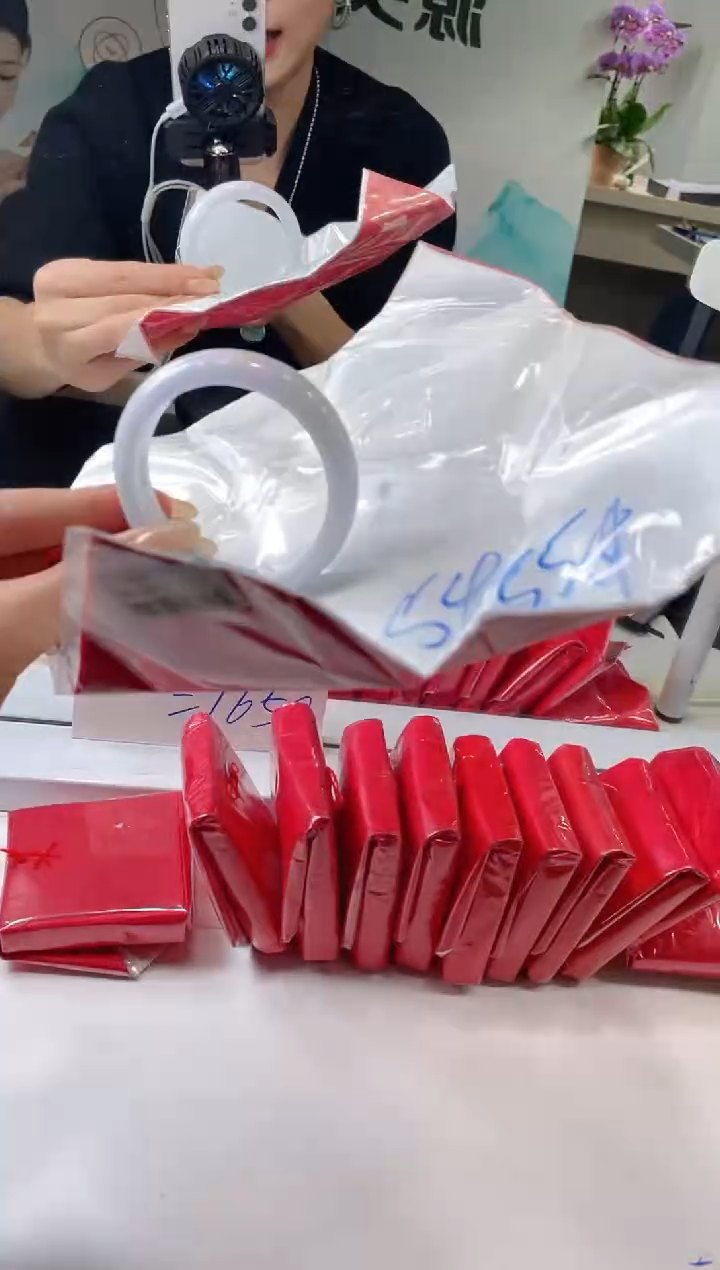 【闪购商品】翡翠手镯未镶嵌手镯