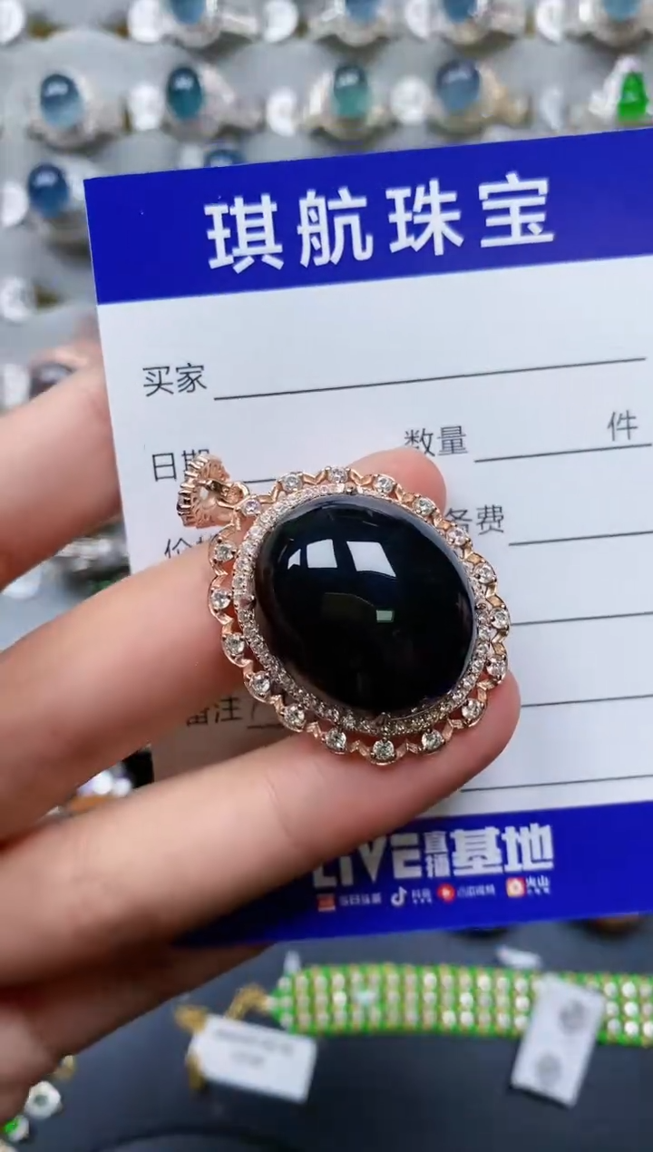 【闪购商品】翡翠颈饰银S925镶嵌0144