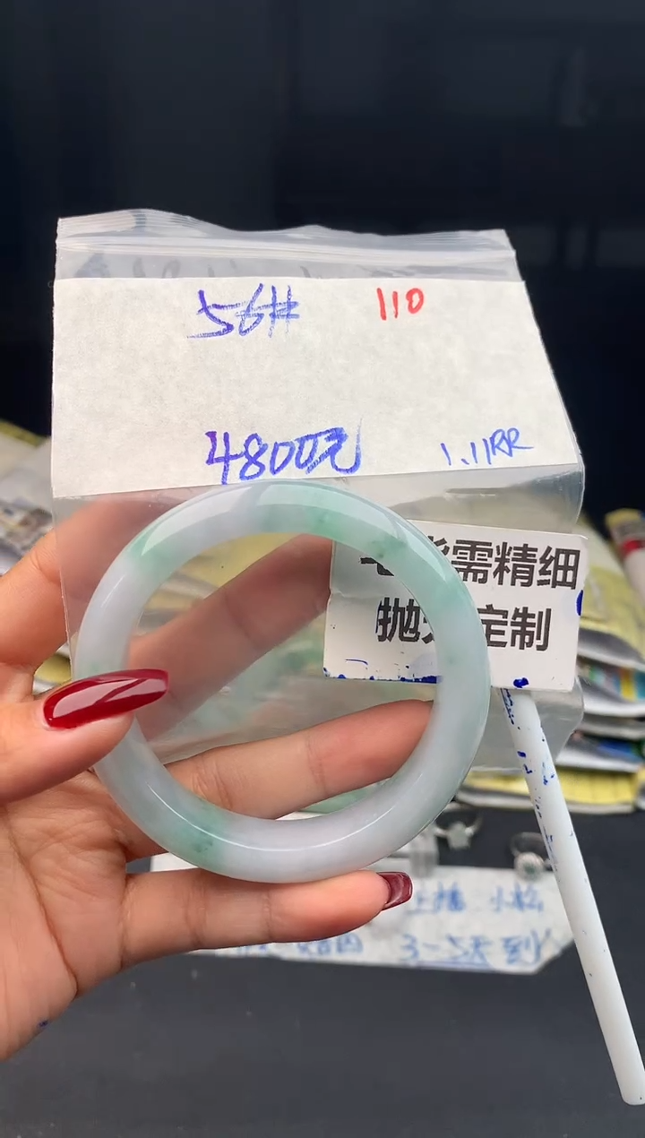 【闪购商品】定制翡翠未镶嵌110毛货需精细抛光多样性1件4800元