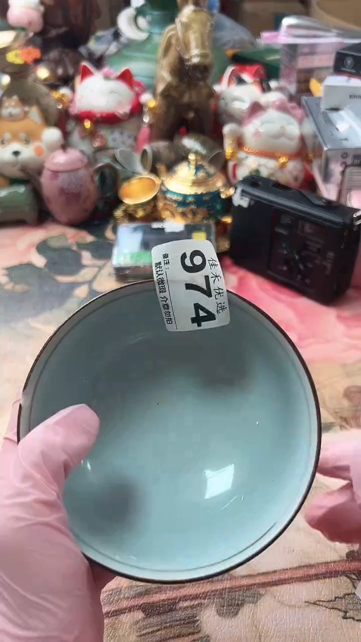 手工艺品琉璃致*知青色瓷器瓷碗
