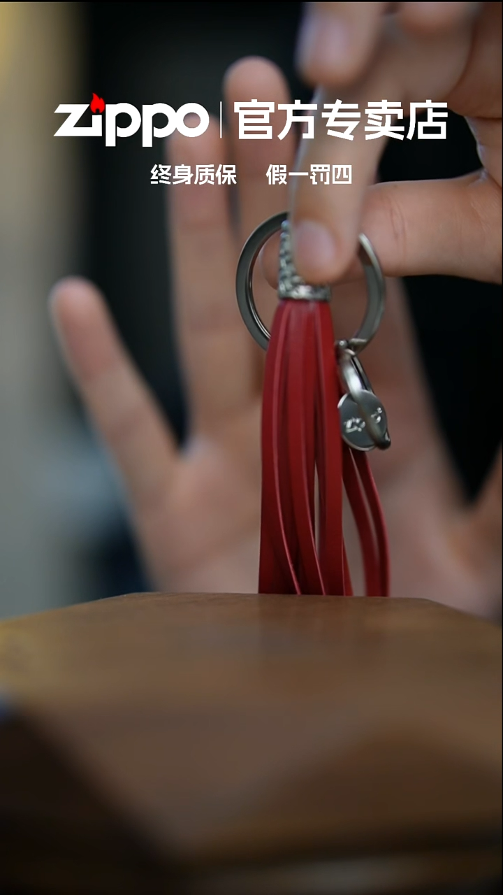 铜ZIPPO官方正品