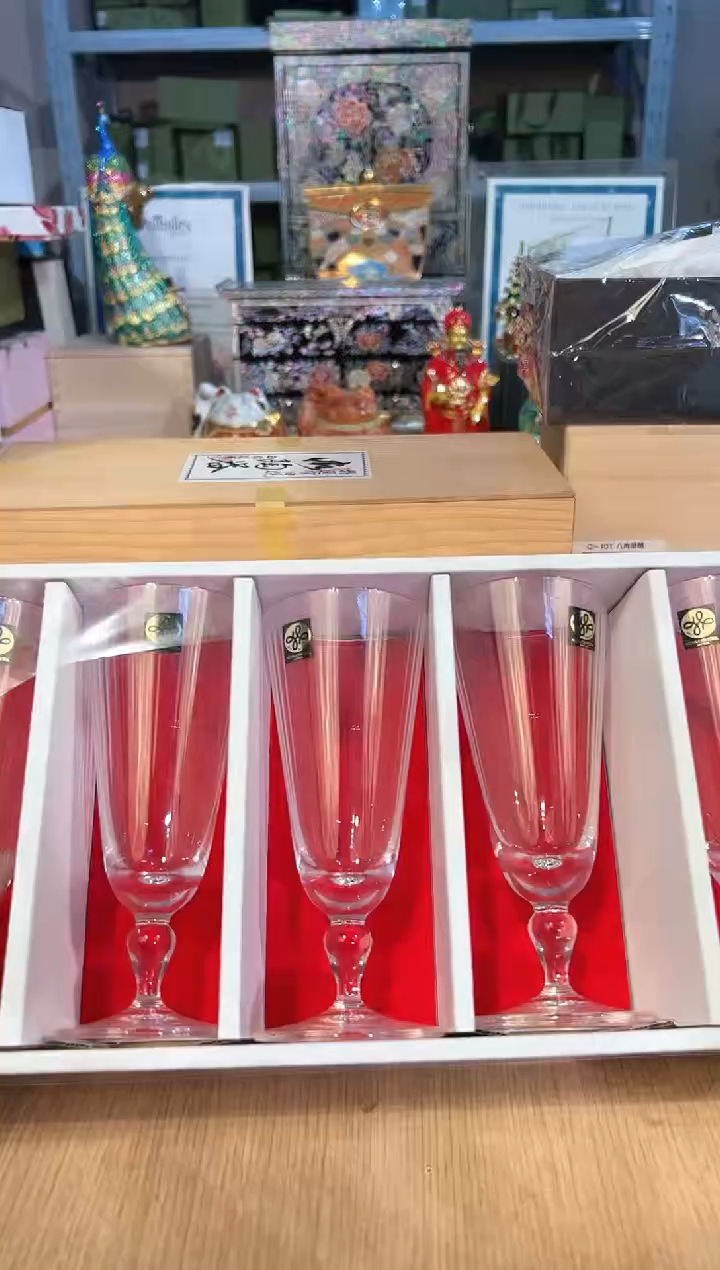 【闪购商品】杯287孤品           