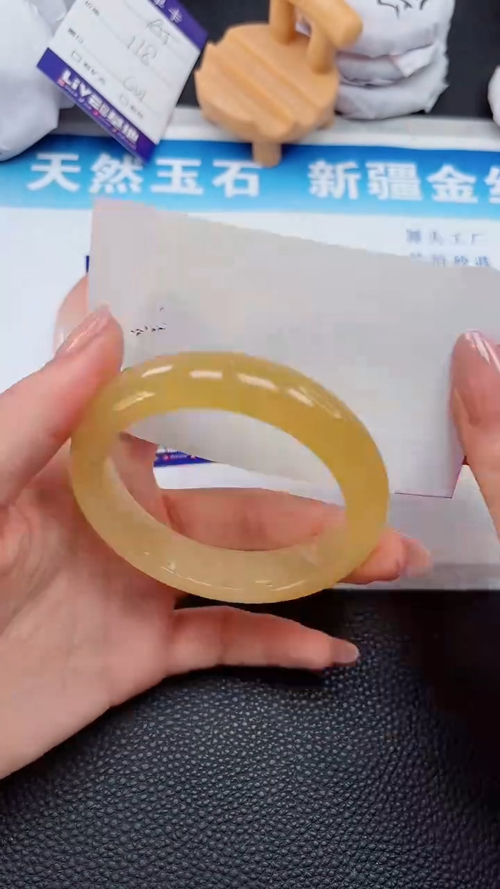 【闪购商品】石英质玉手镯未镶嵌733