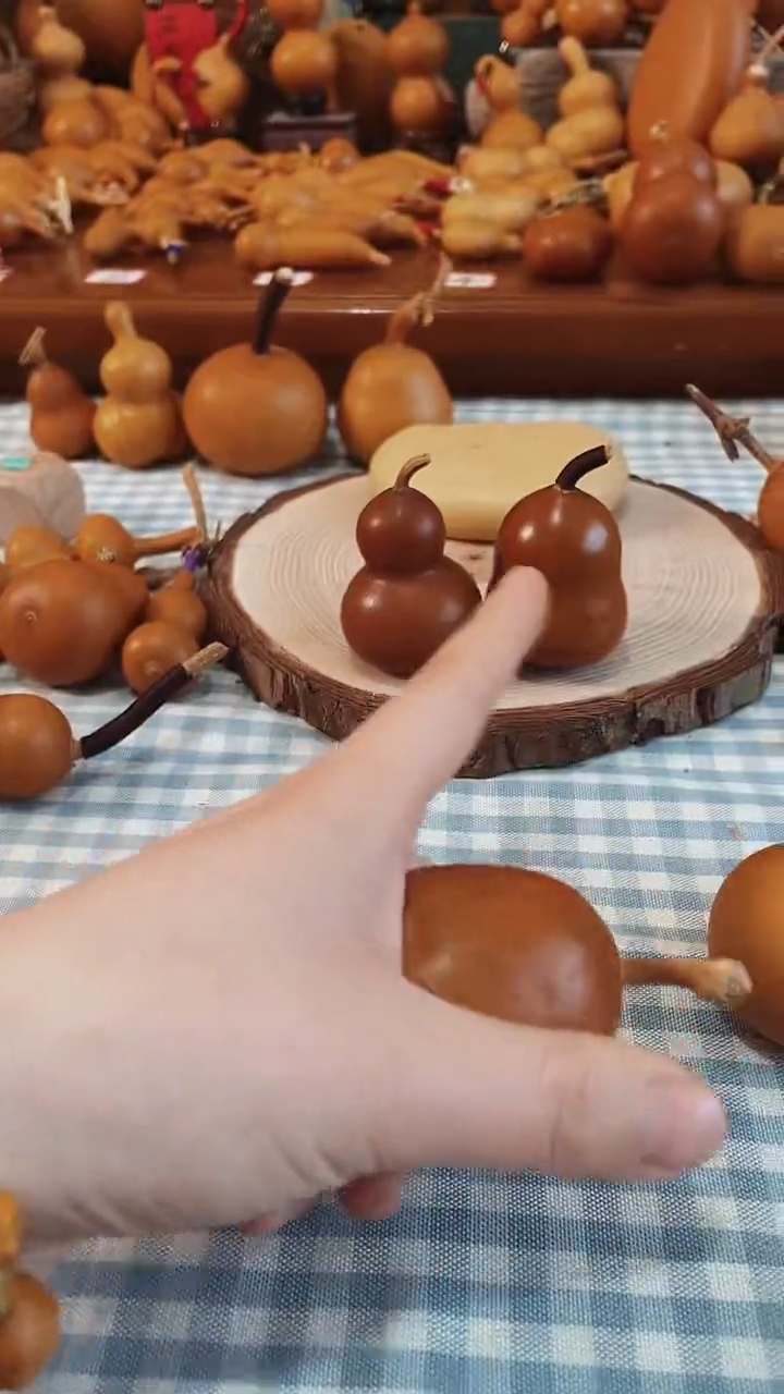 厉**呦230福禄满满好运连连