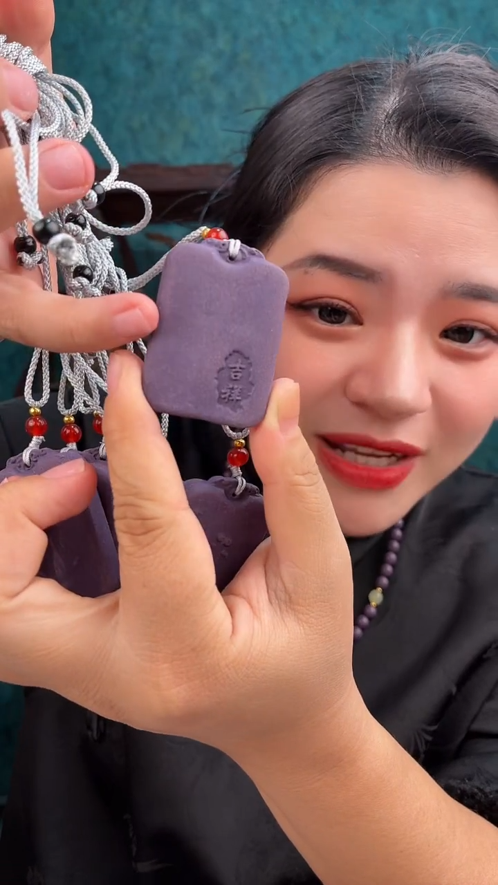 泥塑紫气东来四方吉祥牌