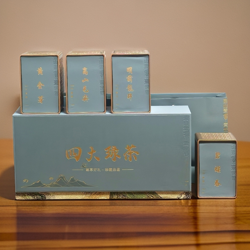 [四大绿茶]  黄金芽  碧螺春 毛尖  四大绿茶送礼盒+礼袋