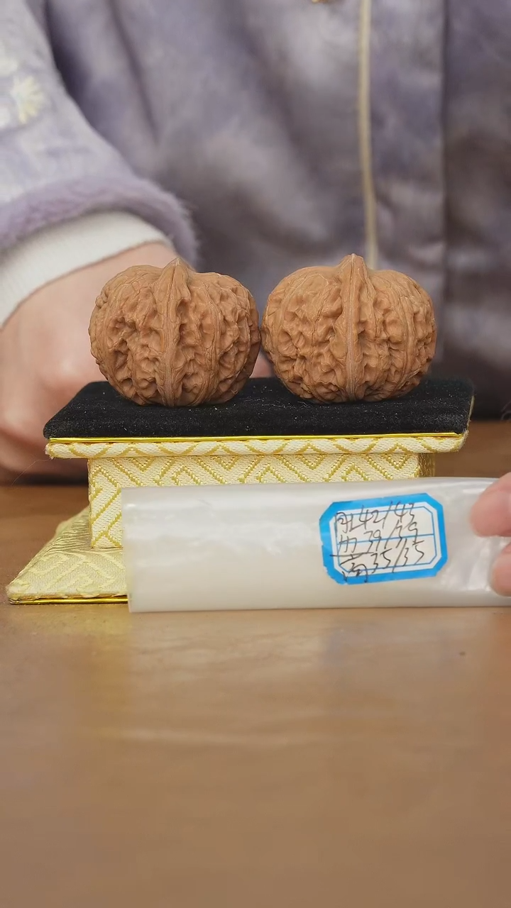 把件文玩核桃平谷元宝