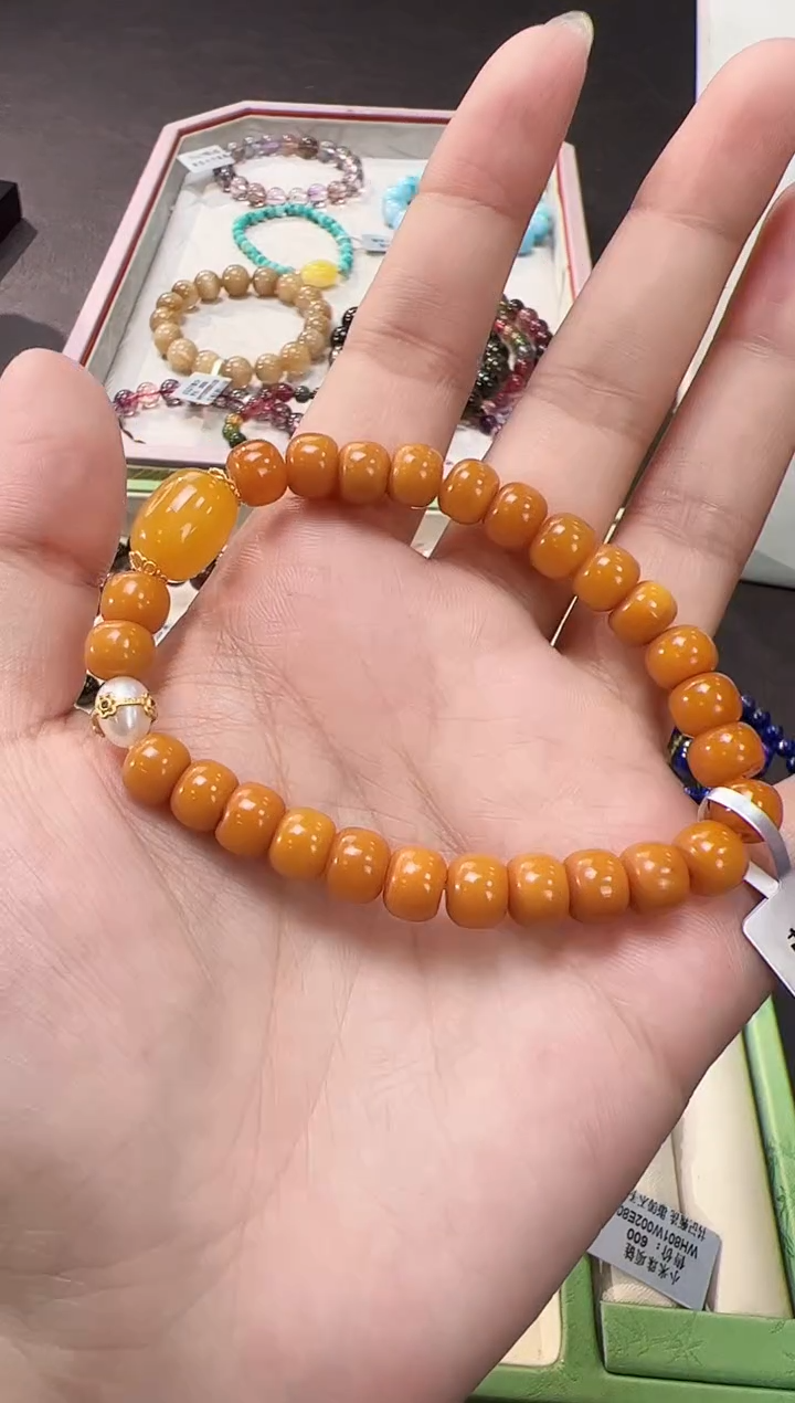 手链蜜蜡未镶嵌悦942 约7mm