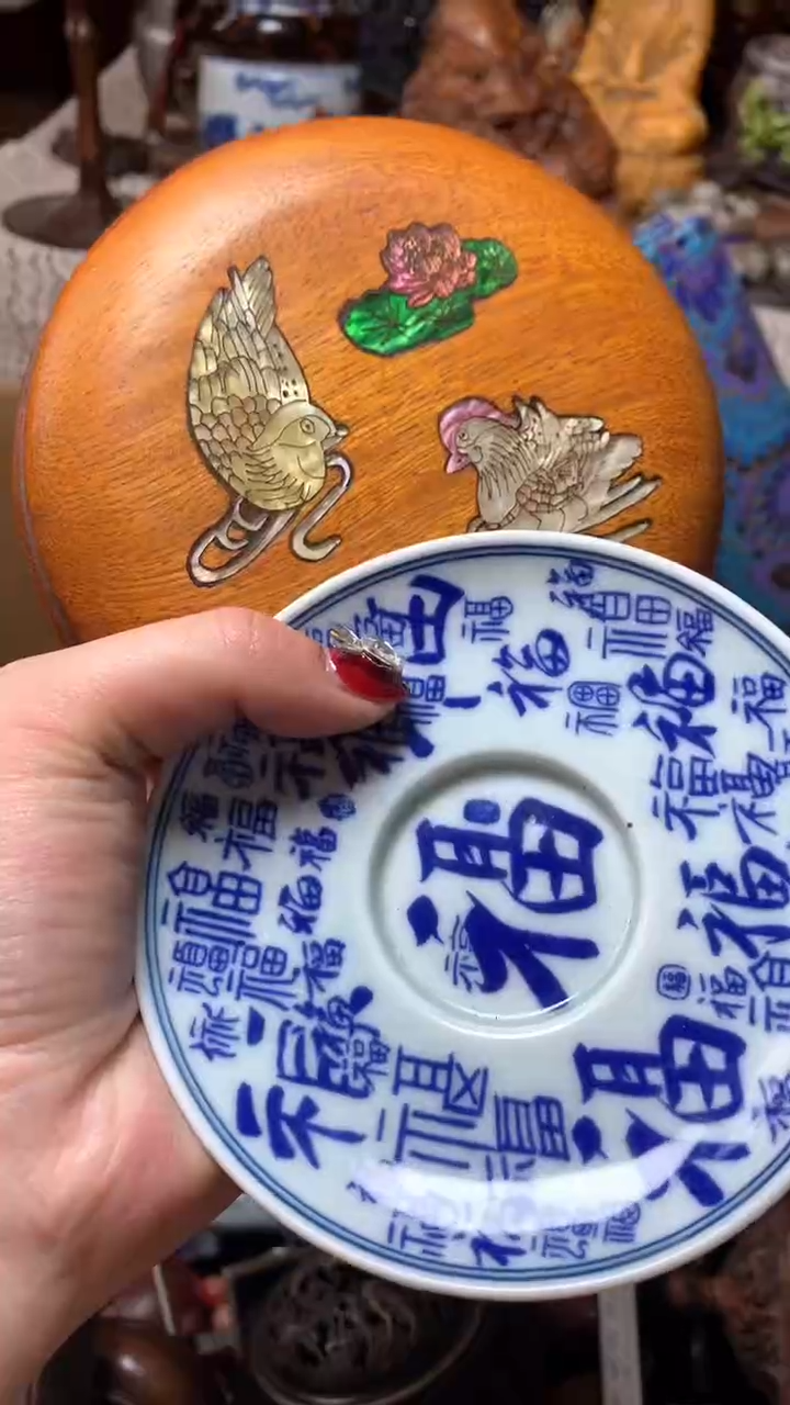 【闪购商品】瓷器默认微瑕瓷器