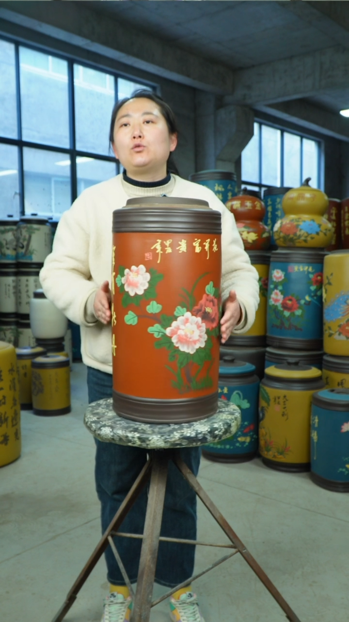 【闪购商品】紫砂茶叶罐茶叶罐