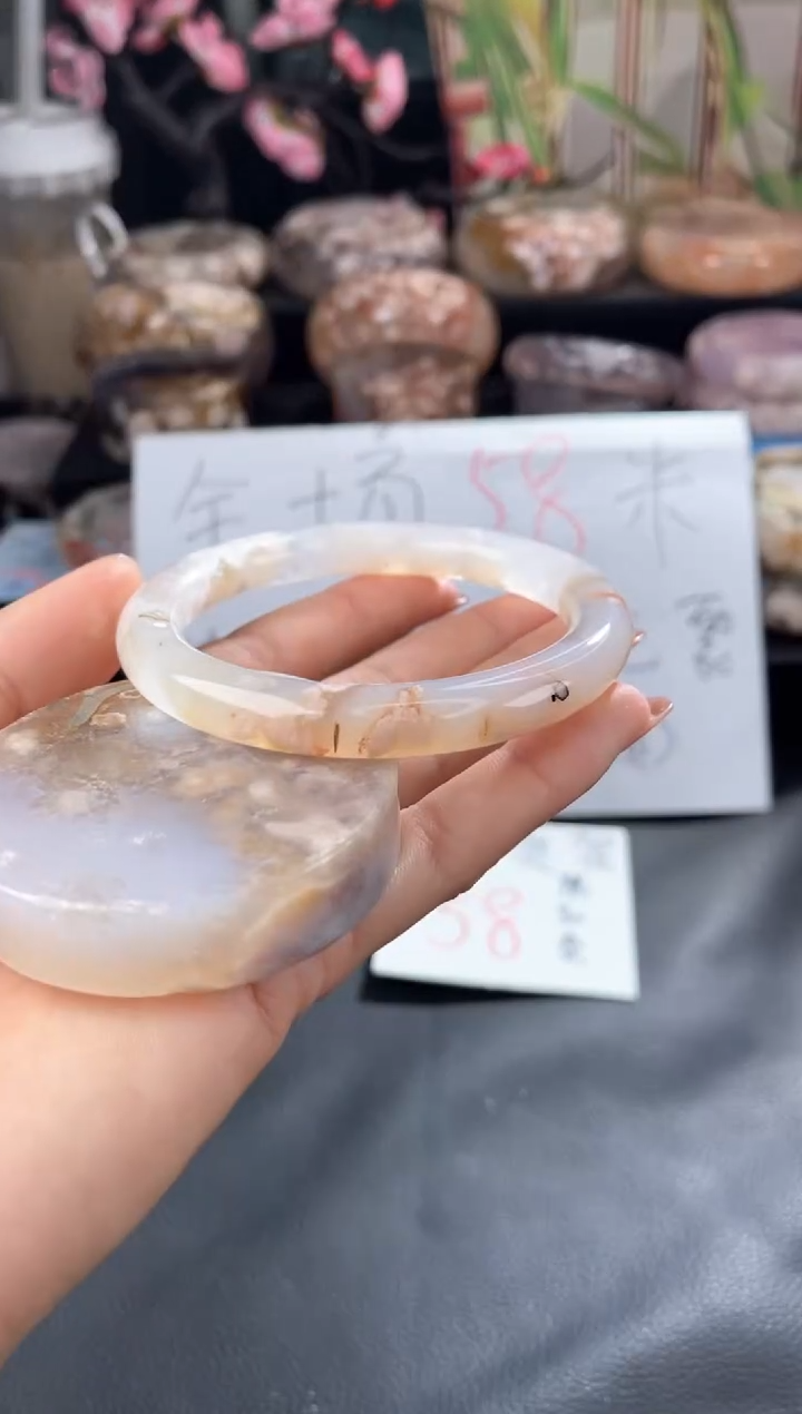 【闪购商品】玛瑙/玉髓手镯未镶嵌61