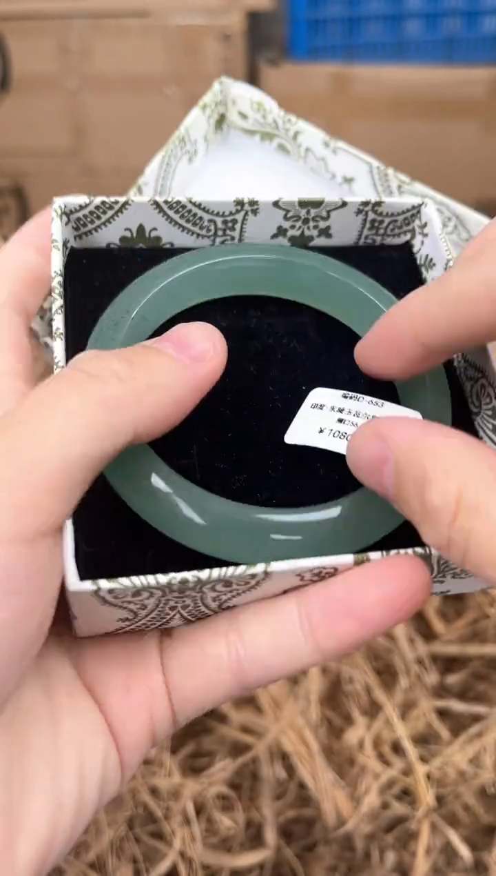 未镶嵌手镯石英质玉编码D653