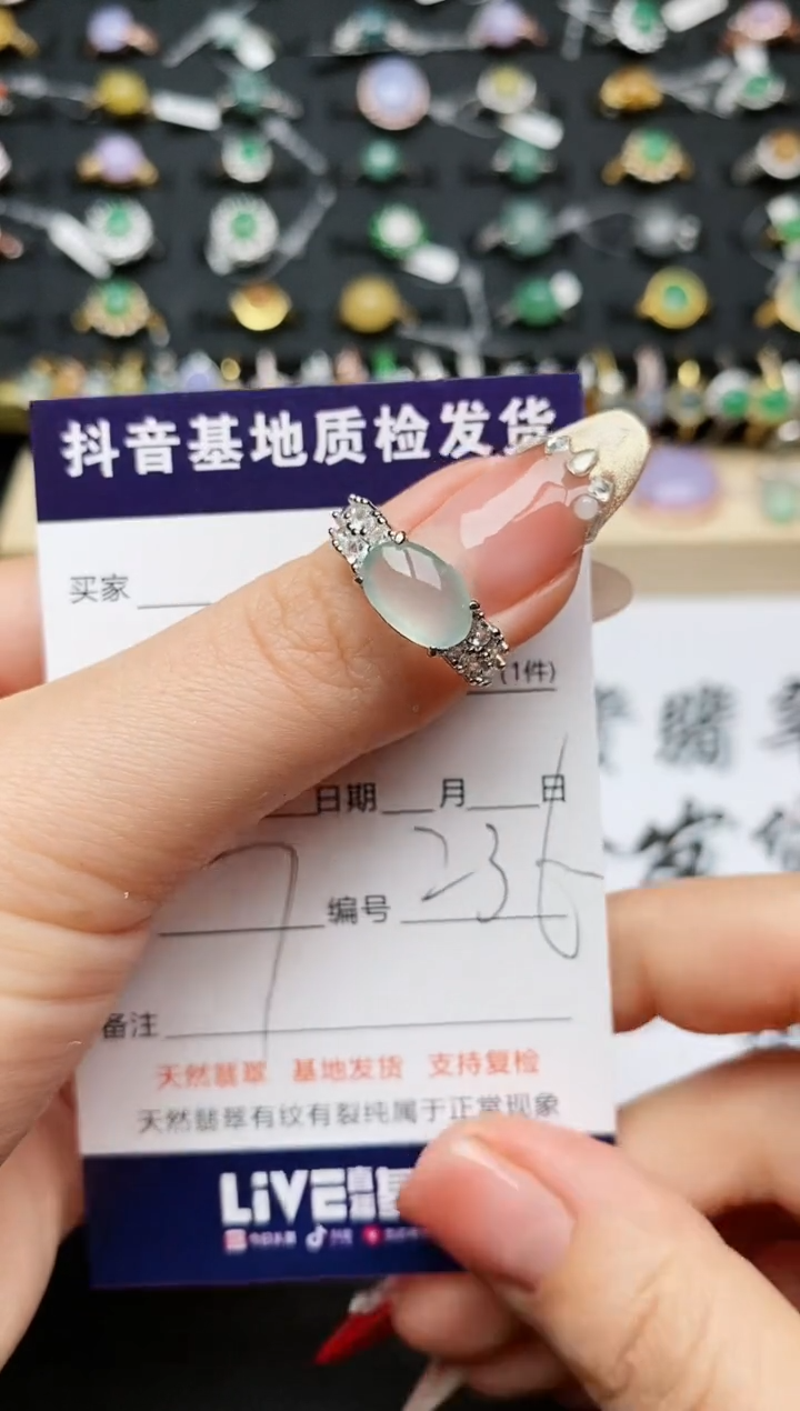 【闪购商品】翡翠戒指银S925镶嵌............