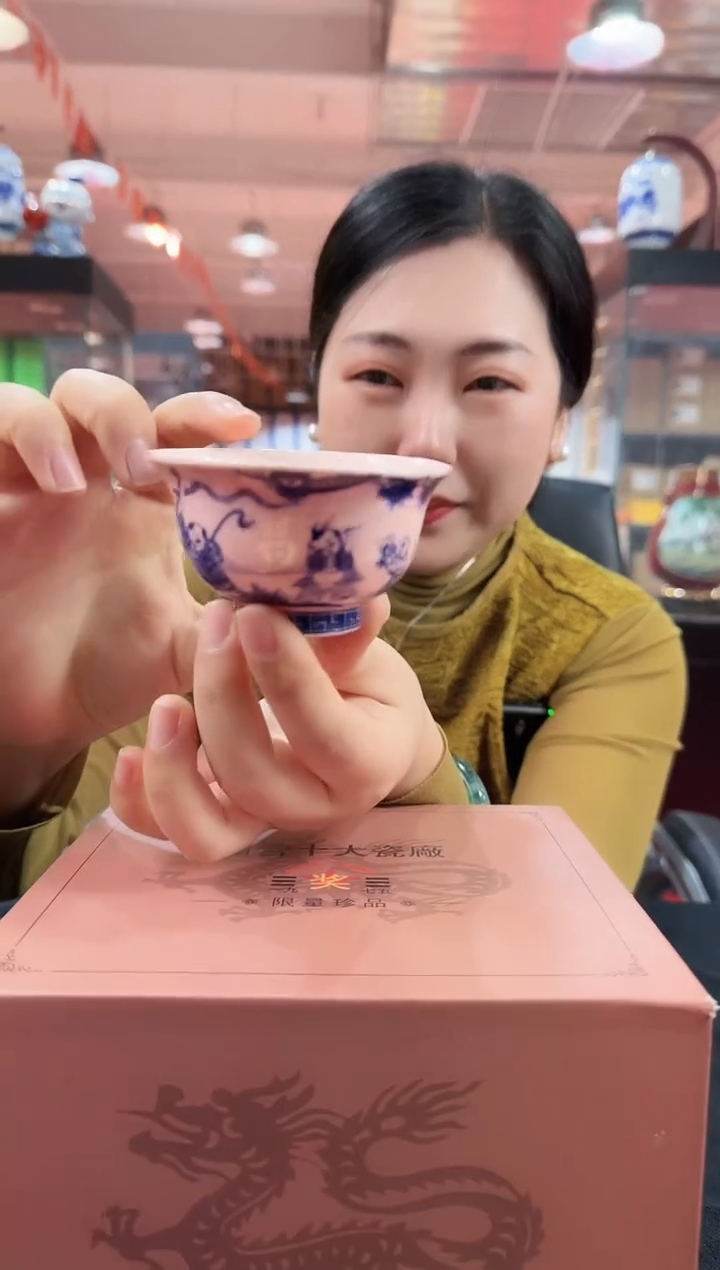 摆件瓷景德镇陶瓷摆件01