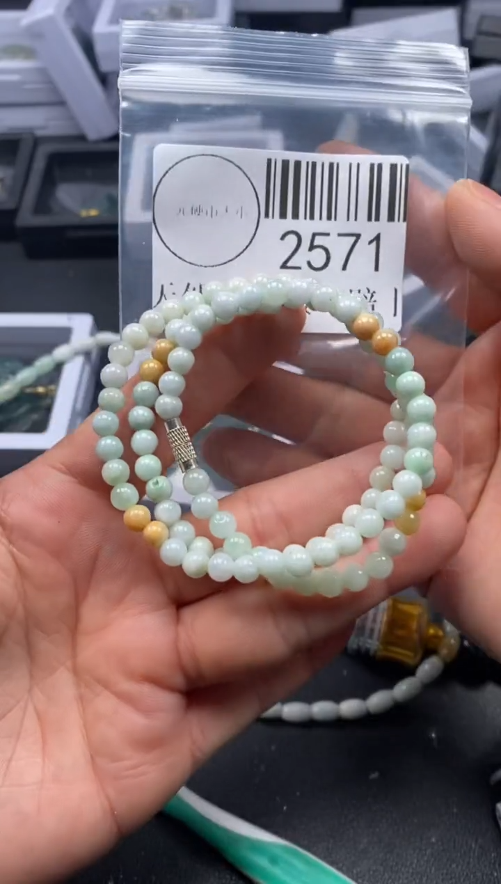 吊坠(不含链)未镶嵌翡翠2571