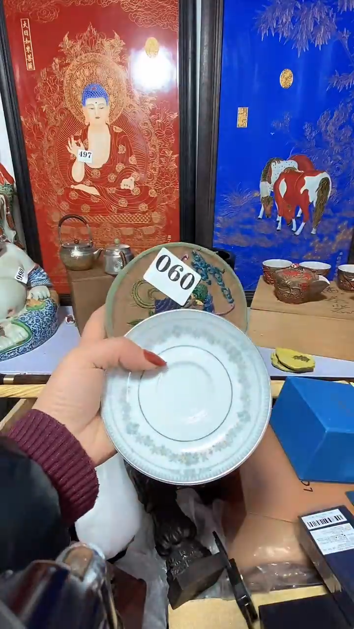 圆型古*瓷器微瑕默认链接实物以直播为准