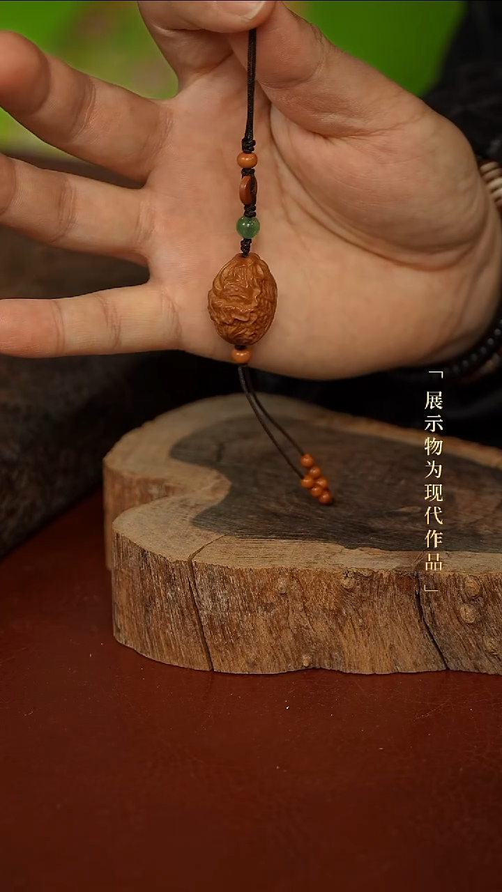 核雕 吊坠         