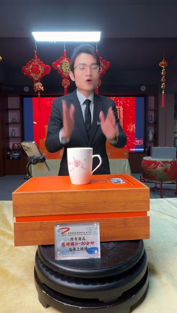 景德镇/陶瓷/精美陶瓷带礼盒