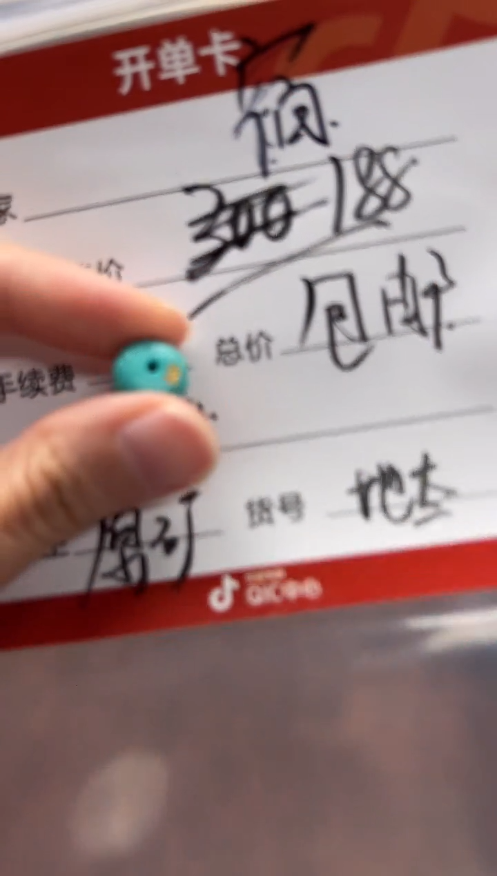 未镶嵌绿松石配饰配饰宿*～配饰配饰