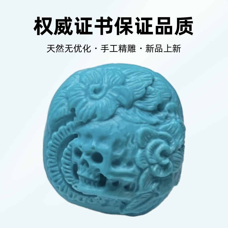绿松石吊坠小精品高瓷原矿天然无优化个性小串饰挂件手工精雕女款
