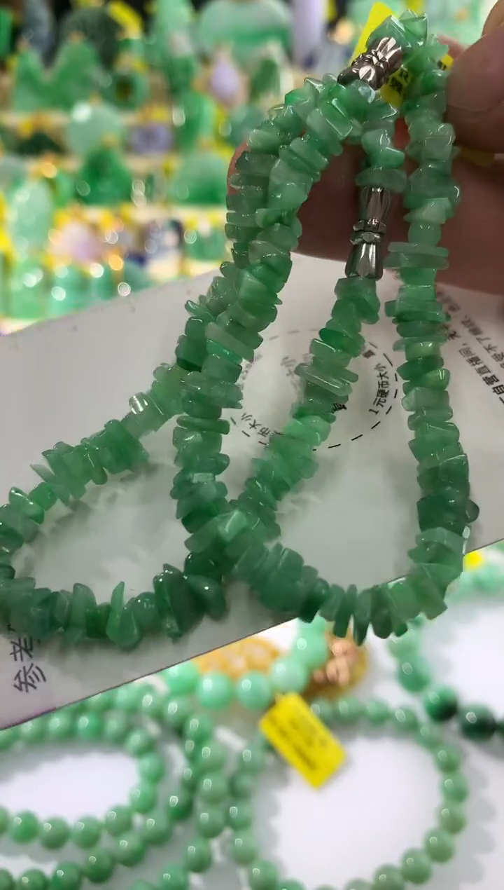 颈饰未镶嵌翡翠多样性发货其中一件
