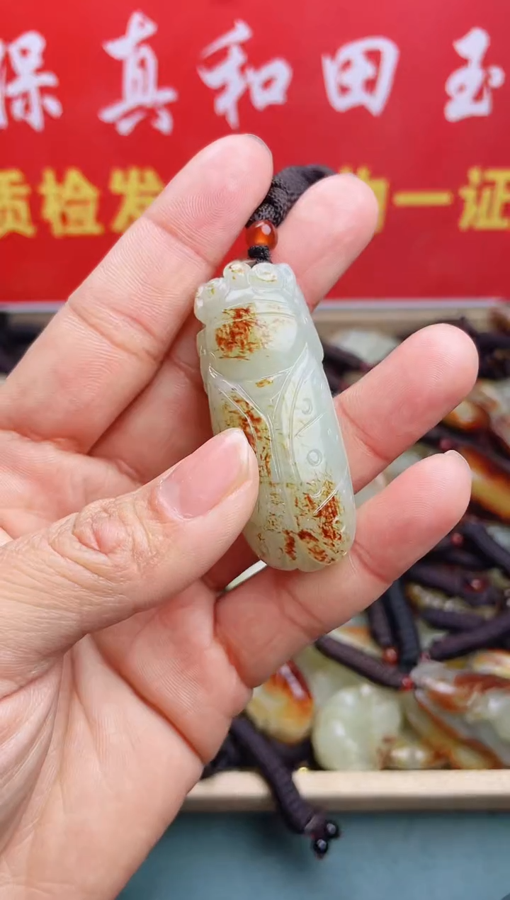 【闪购商品】和田玉颈饰未镶嵌 