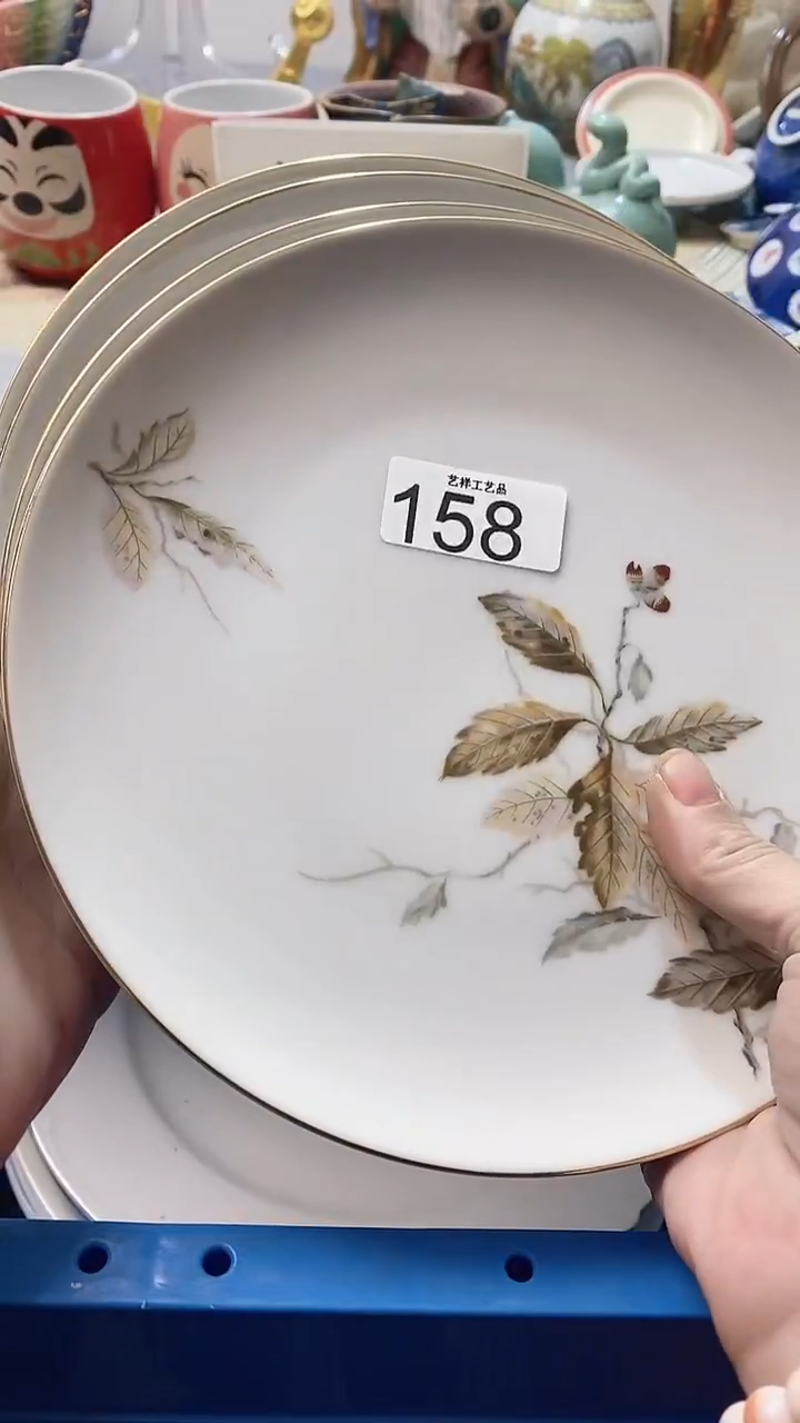 瓷片✽****?158瓷片瓷片瓷片瓷片