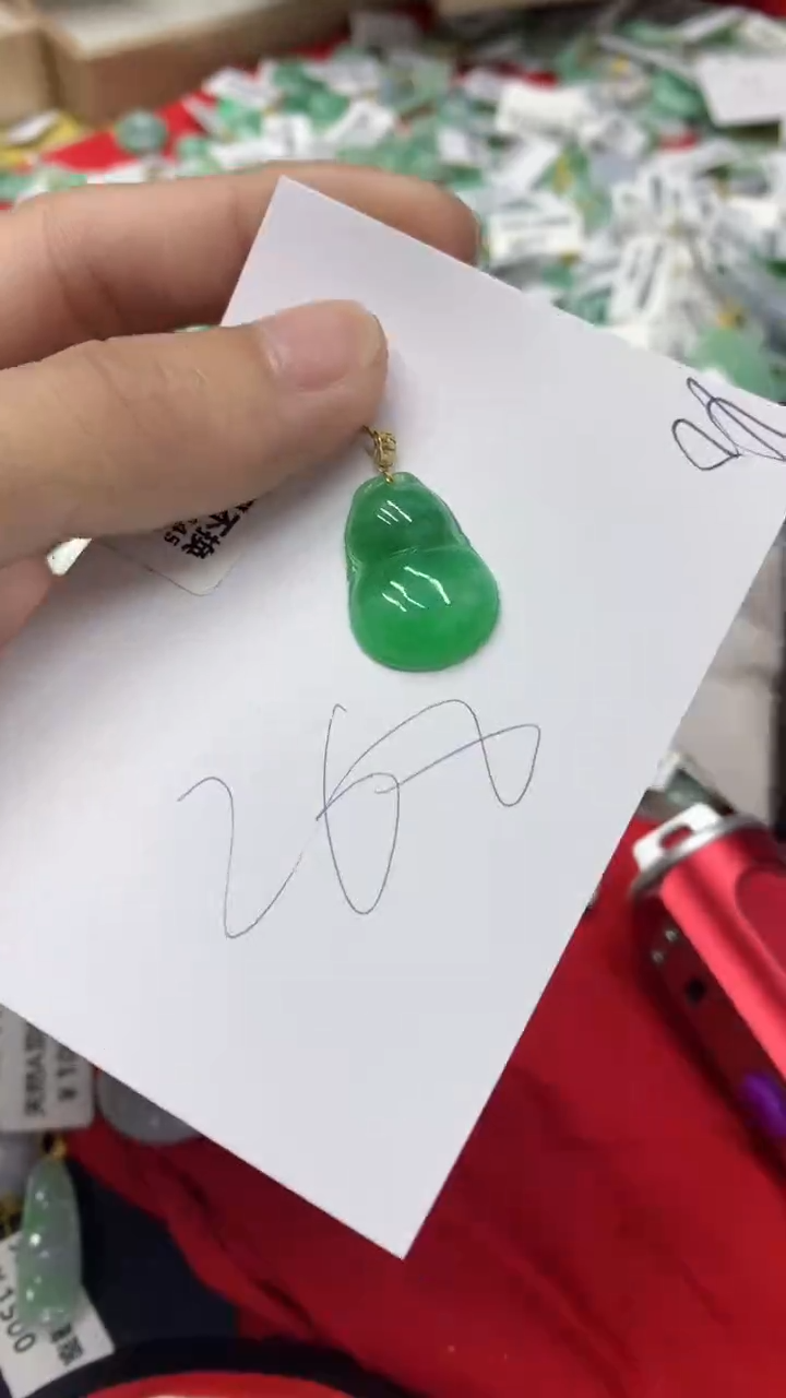 【闪购商品】翡翠颈饰18K金镶嵌翡翠