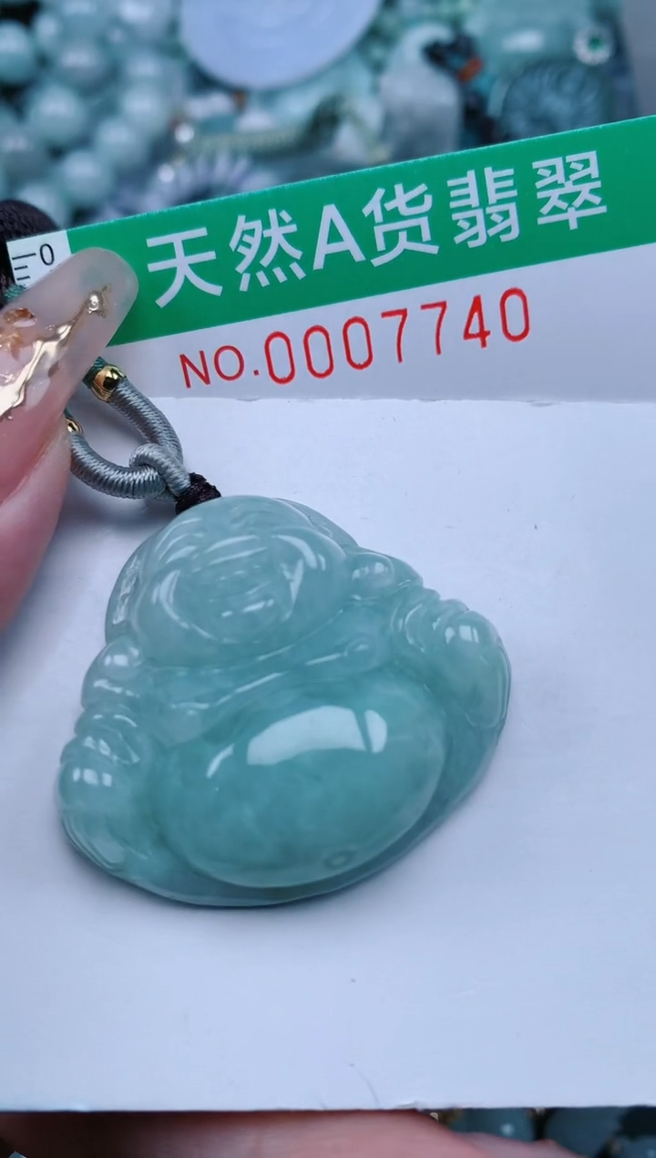 【闪购商品】翡翠颈饰未镶嵌.0007740