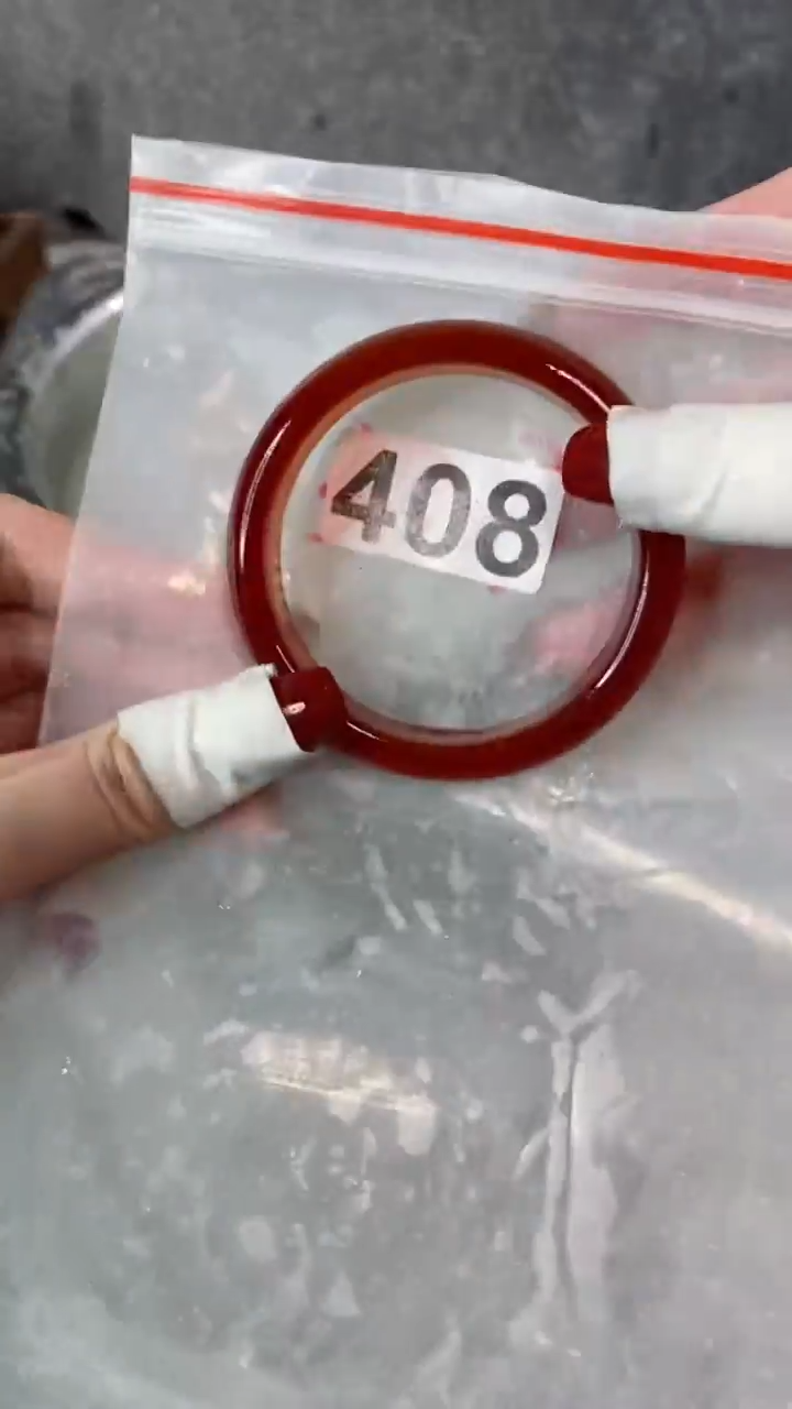 【闪购商品】玛瑙/玉髓手镯未镶嵌5657+408福利款不完美介意勿拍