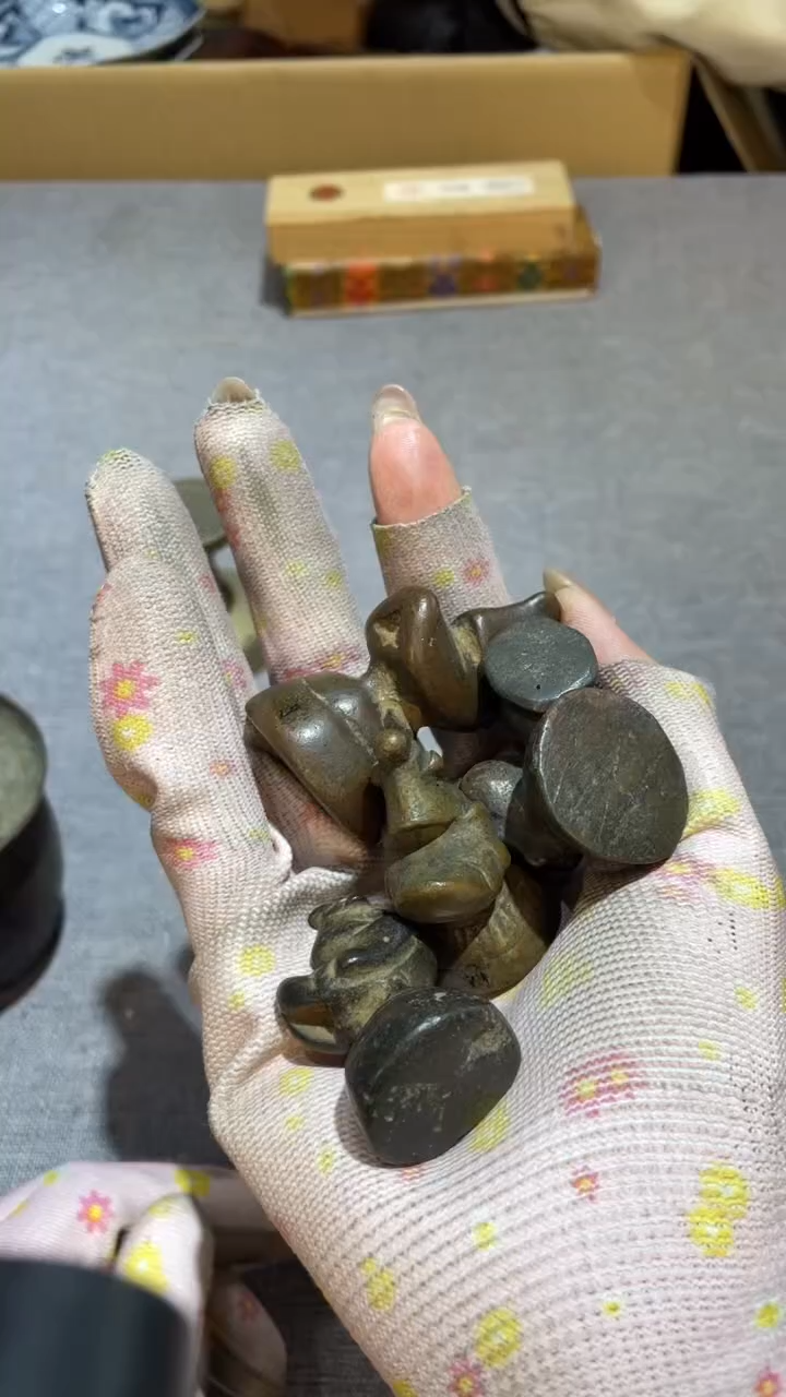 铜励**生熙文堂瓷器   励志人生