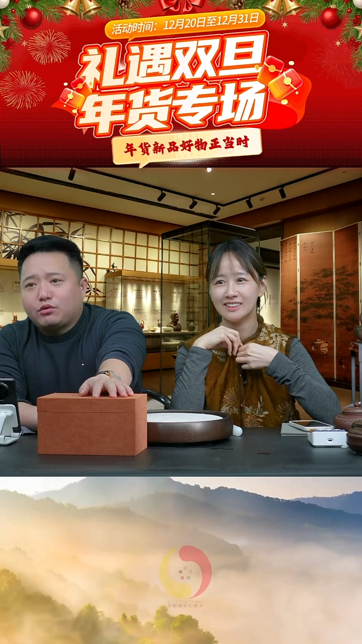 紫砂盖子4号链接