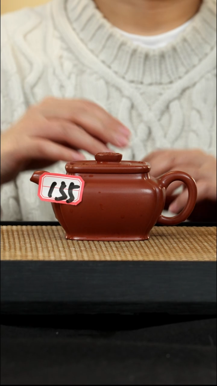 宜兴紫砂壶155如璧