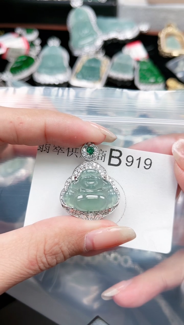 【闪购商品】翡翠颈饰未镶嵌919赠皮绳