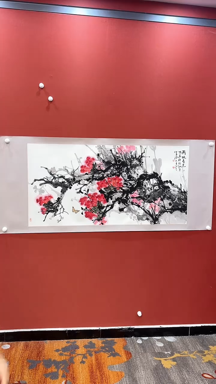 书法梁汉民四尺国画