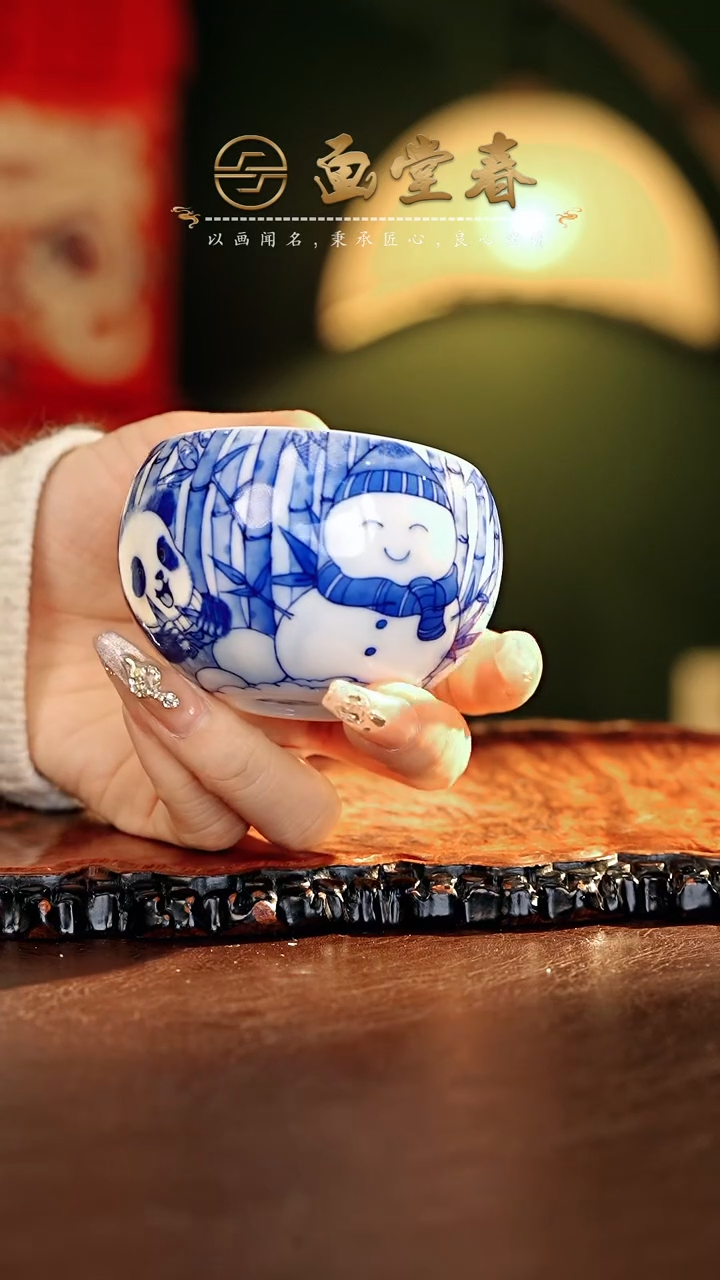 【闪购商品】瓷片画堂春.............