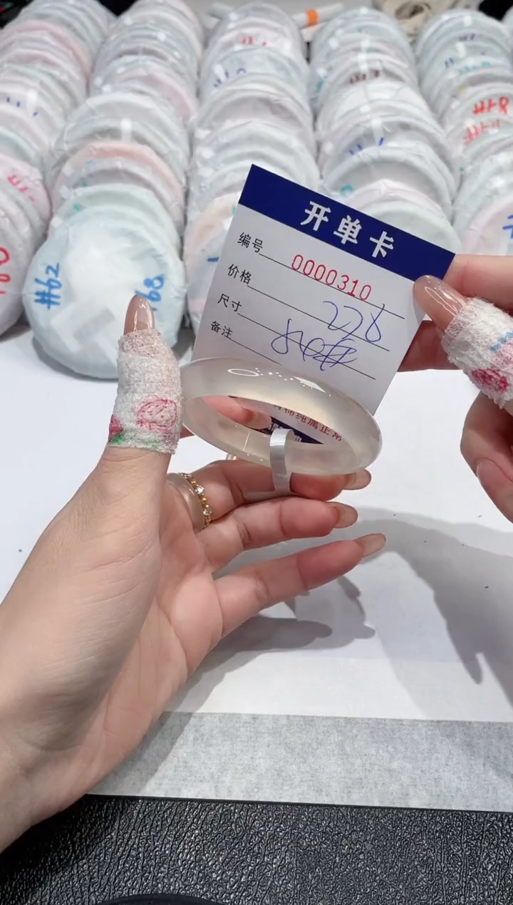 【闪购商品】玛瑙/玉髓手镯未镶嵌-310