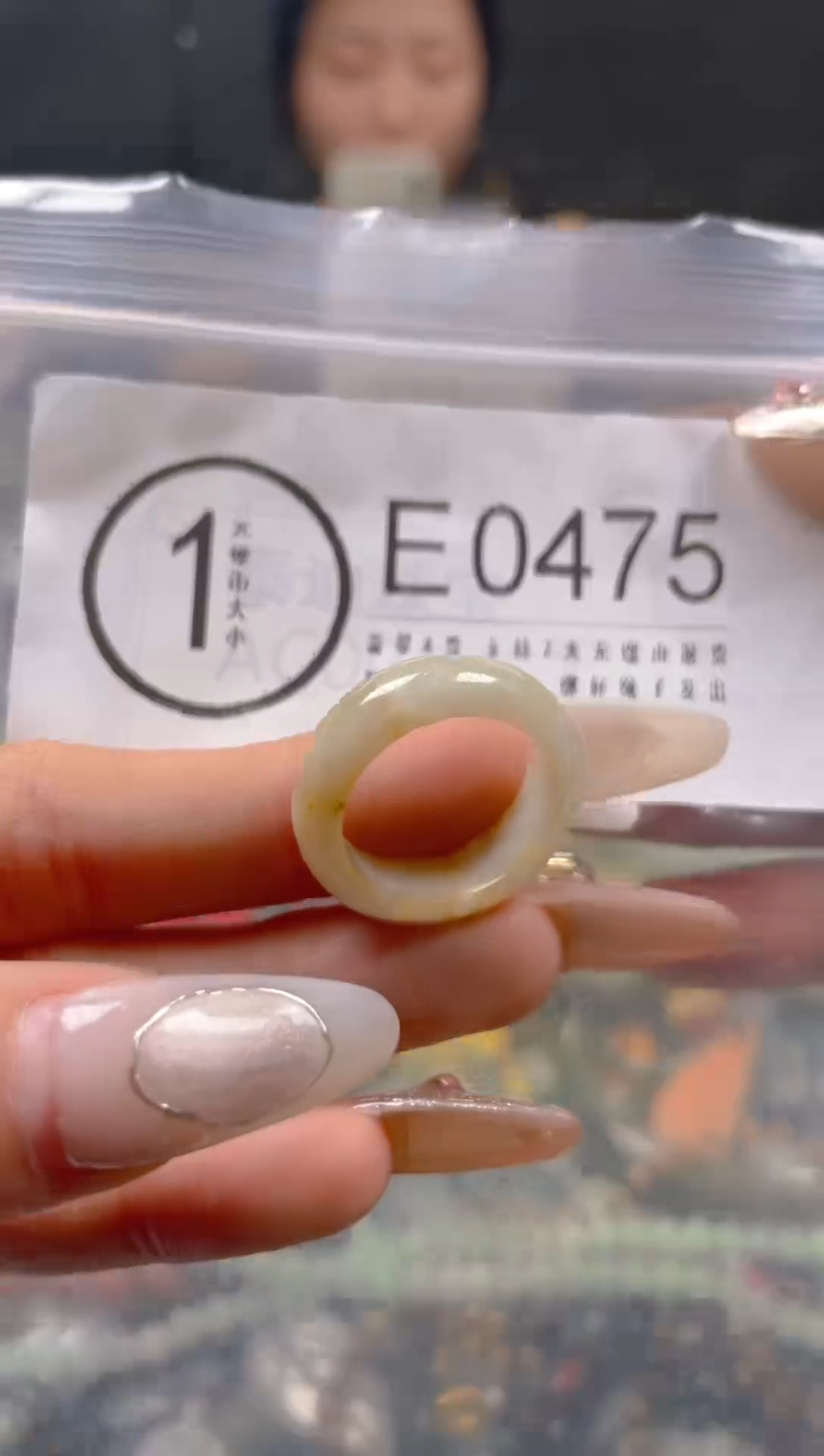 【闪购商品】翡翠颈饰未镶嵌17.2/E/翡翠A货一图一物