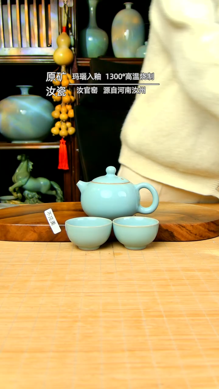 【闪购商品】天青全手工西施壶带两杯不完美