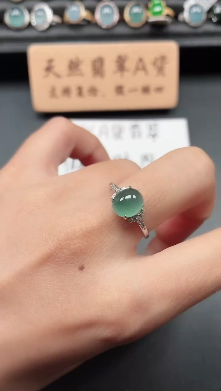 银S925镶嵌戒指翡翠11111111