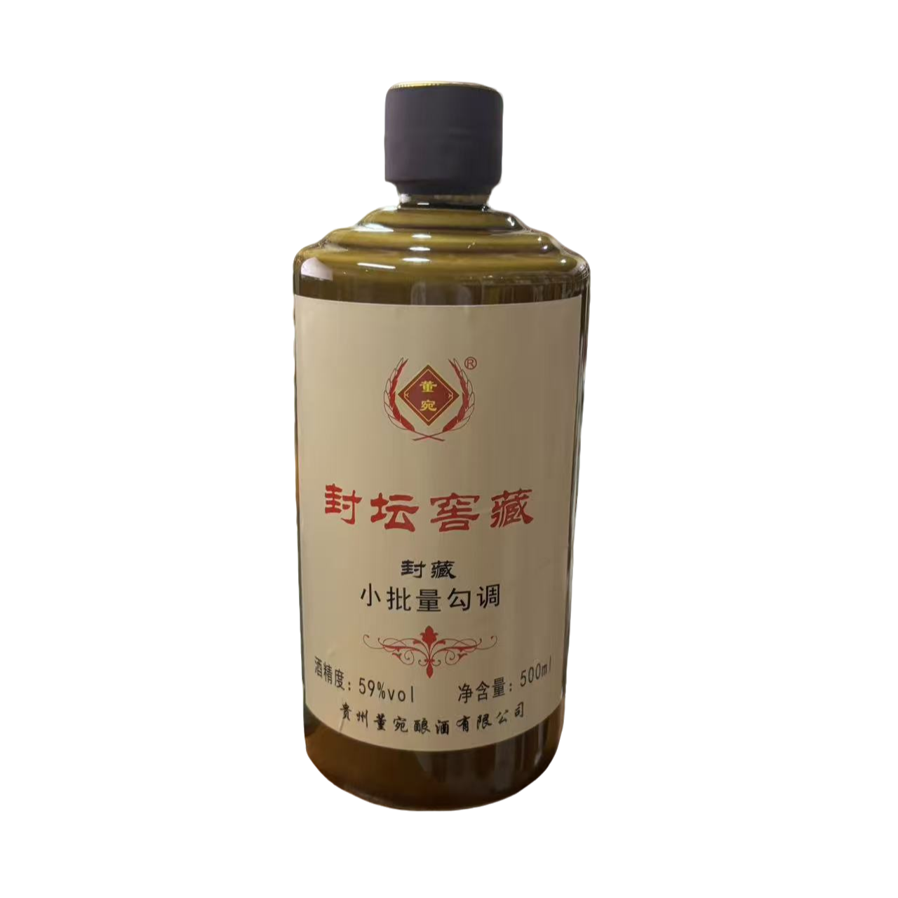 董宛封藏 小批量12703董香型 白酒59度500ml