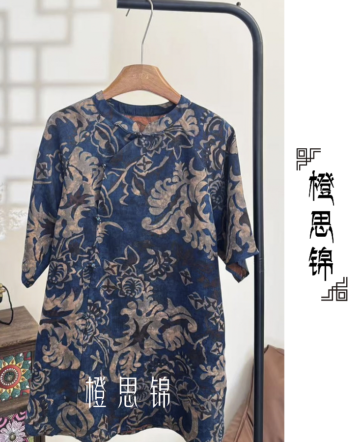 【橙思锦】桑蚕丝花萝香云纱奥黛款国风上衣25025