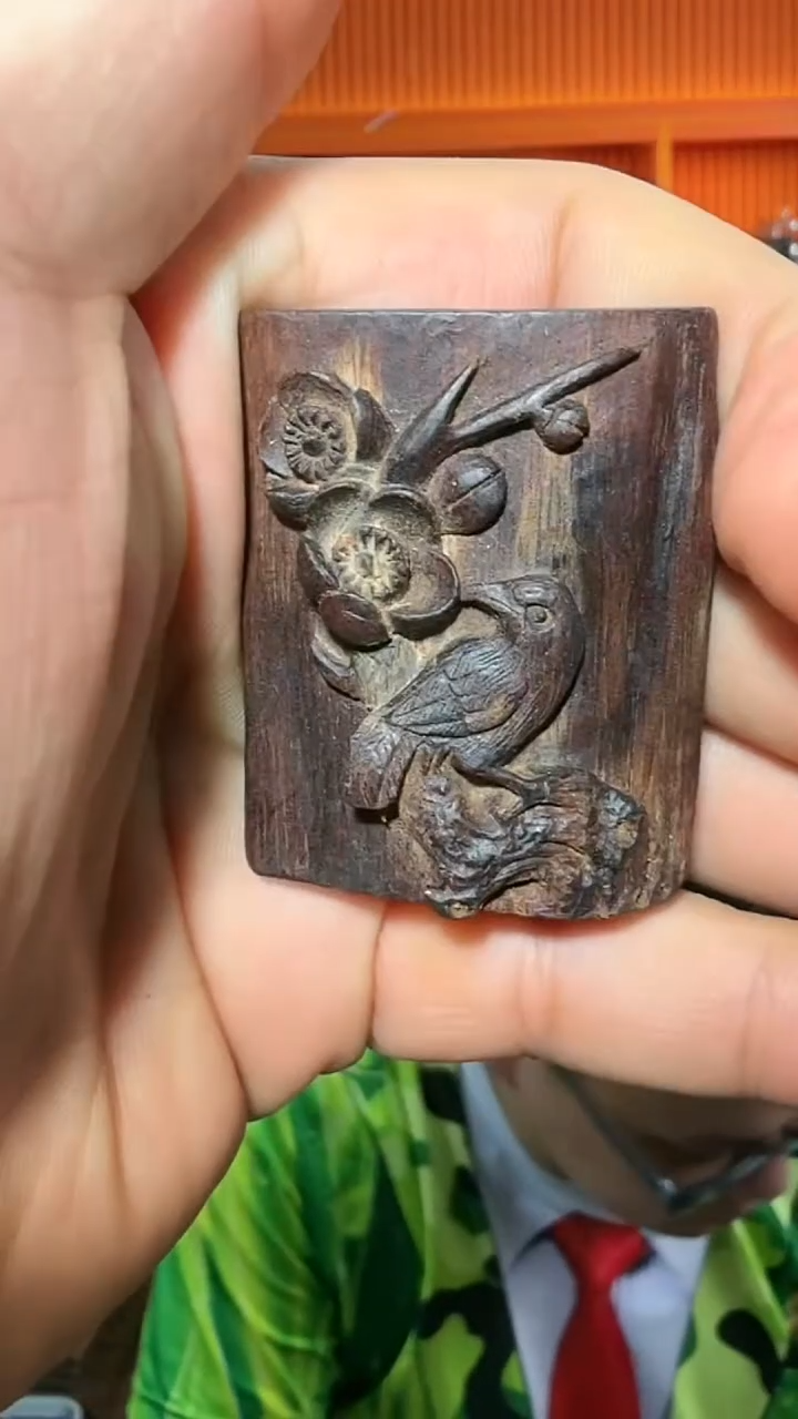 沉香吊坠206号紫伽罗多样性发一