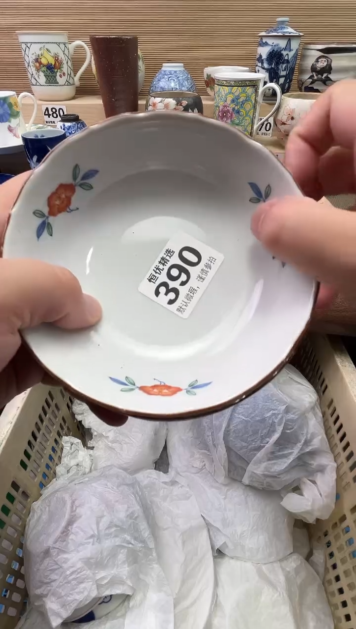 废***动陶瓷陶瓷陶瓷陶瓷陶瓷陶瓷