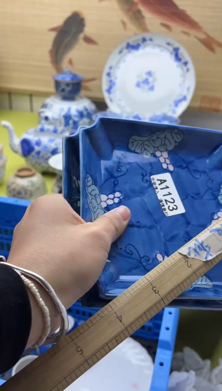 瓷片热****叶1123                            