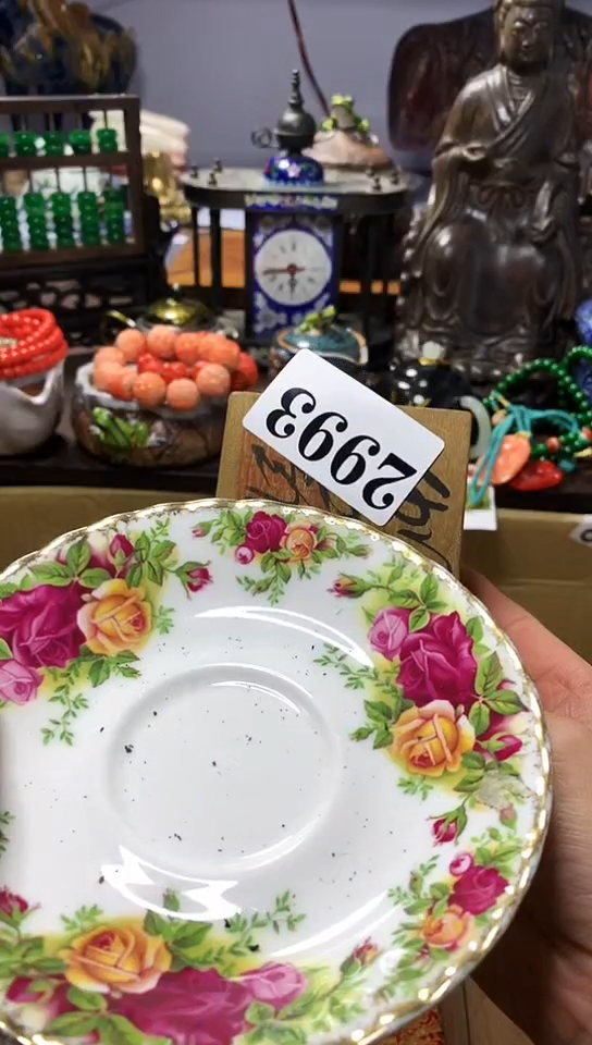 【闪购商品】瓷器默认链接一物一拍